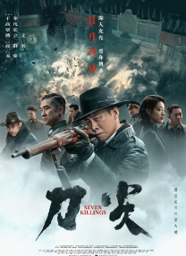 91精品国自产拍在线观看